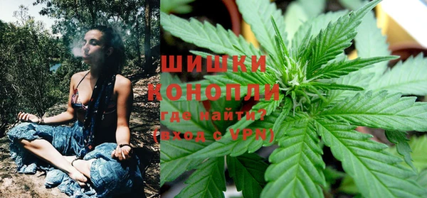 гидропоника Абинск