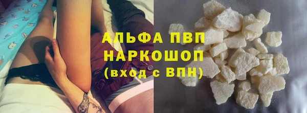 гидропоника Абинск
