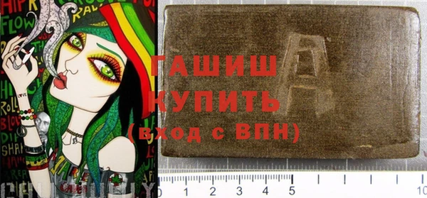 гидропоника Абинск