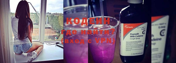 соль ск Абдулино
