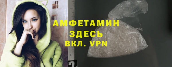 гидропоника Абинск