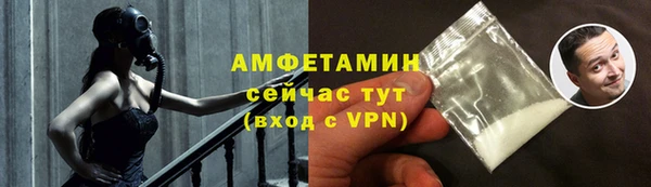 гашик Покачи