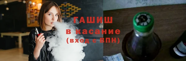 первитин Абаза