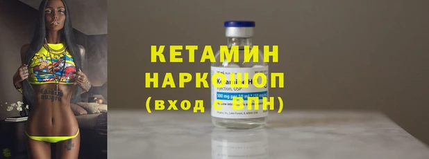 гидропоника Абинск