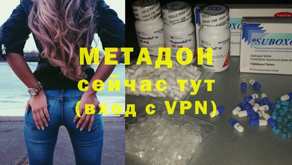 гидропоника Абинск