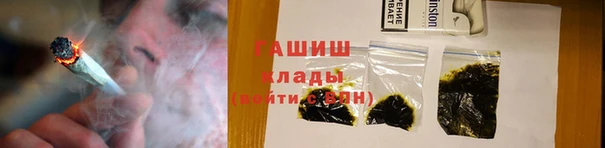 первитин Абаза