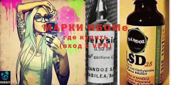 гидропоника Абинск