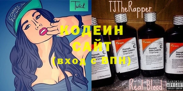 каннабис Покров