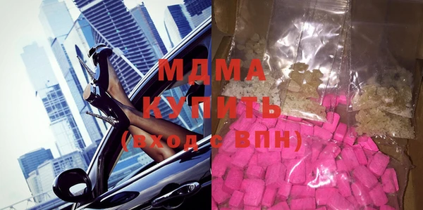 первитин Абаза