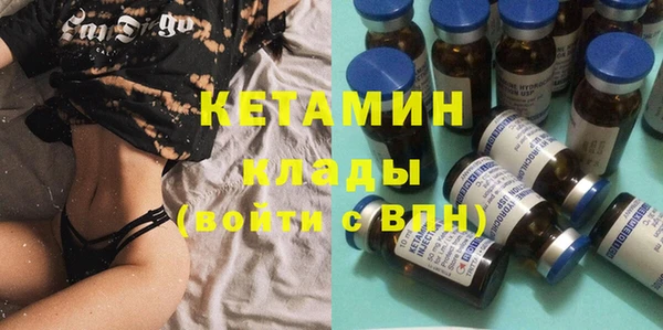 гидропоника Абинск