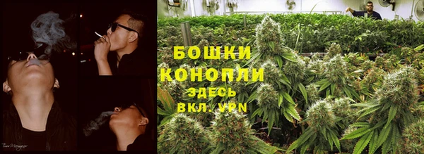 первитин Абаза