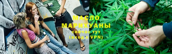 гидропоника Абинск