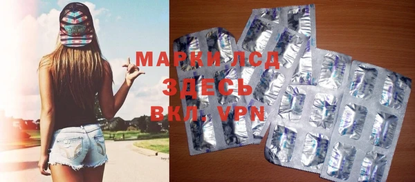 первитин Абаза