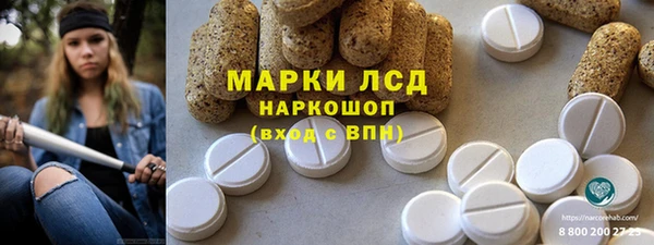 гидропоника Абинск