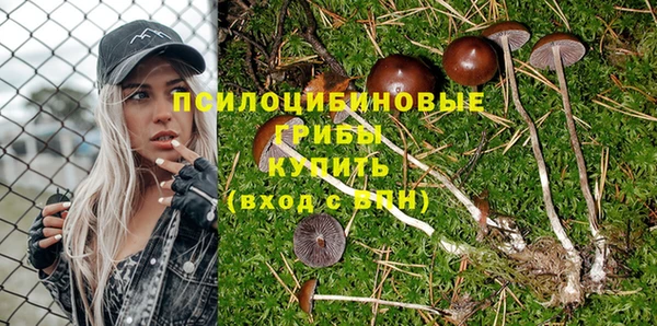 каннабис Покров