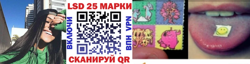 наркошоп Приволжск Марки N-bome 1,8мг